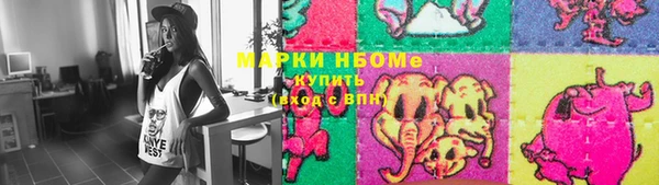 гашиш Белоозёрский