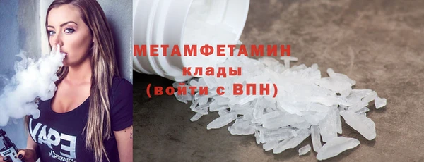 гашиш Белоозёрский