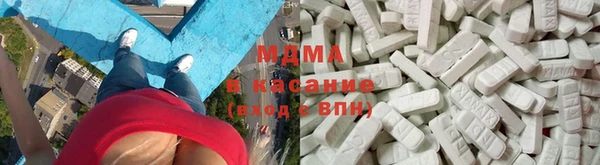гашиш Белоозёрский