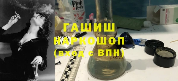 прущая мука Беломорск