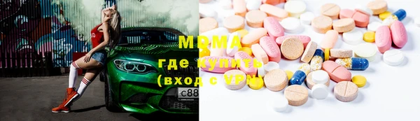 гашишное масло Белокуриха