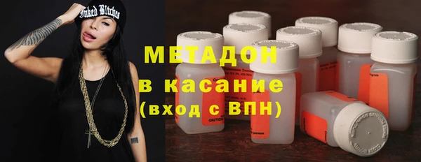 гашиш Белоозёрский