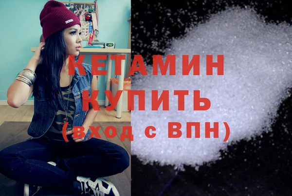 гашиш Белоозёрский