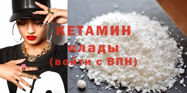 гашиш Белоозёрский