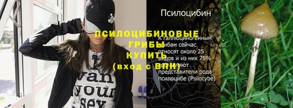 прущая мука Беломорск