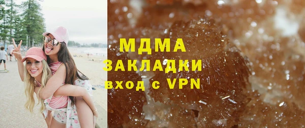 гашиш Белоозёрский