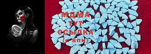 гашиш Белоозёрский
