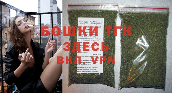 гашиш Белоозёрский