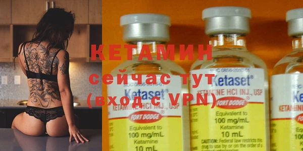гашиш Белоозёрский