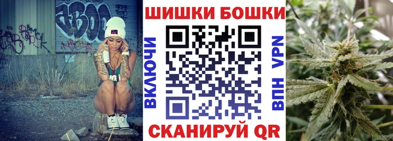 Канабис Amnesia  MEGA зеркало  Павловск  сколько стоит 